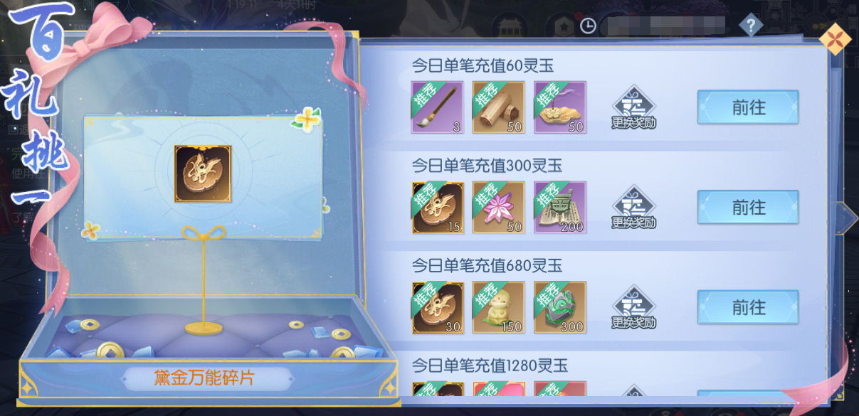 121765537038475095689.png 133.png