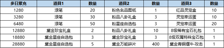 121765537053215071384.png 143.png