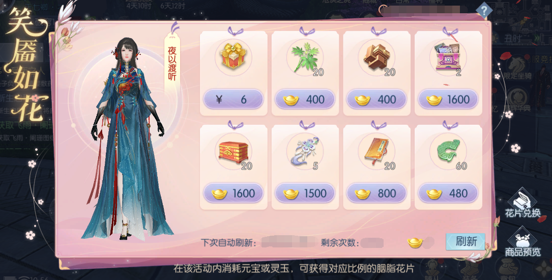 021767321787303056426.png 图片1.png