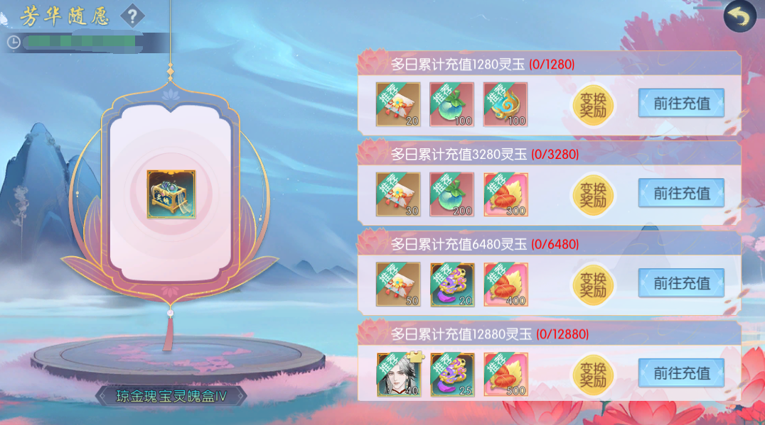 231769174278149020149.png 81.png