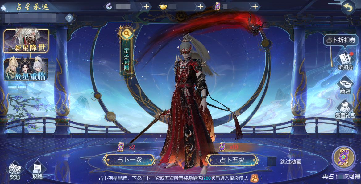 121770880951695030342.png 图片3.png