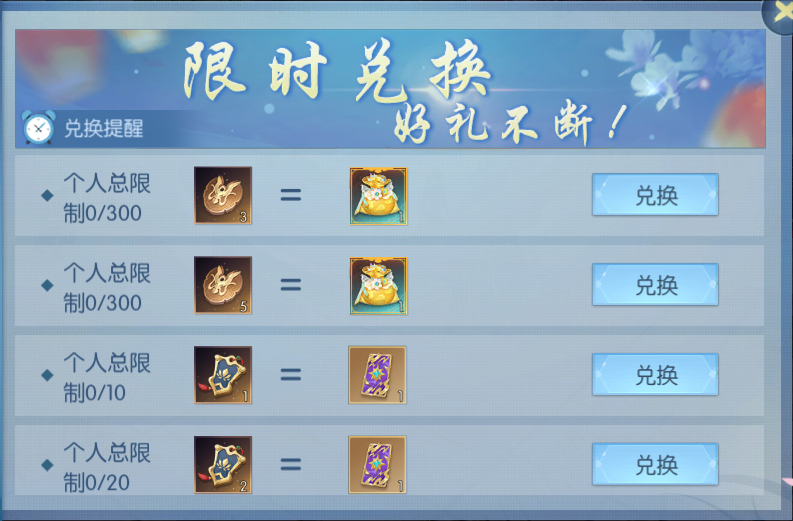 121770880967537030088.png 图片5.png