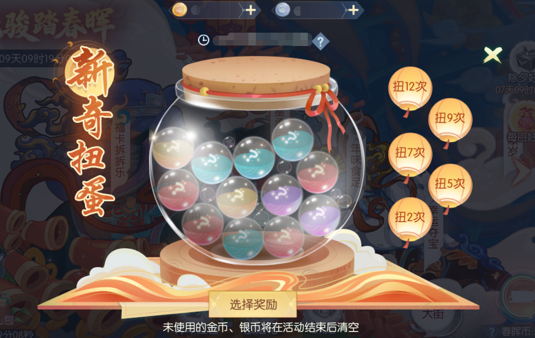 121770880983147012451.png 图片7.png