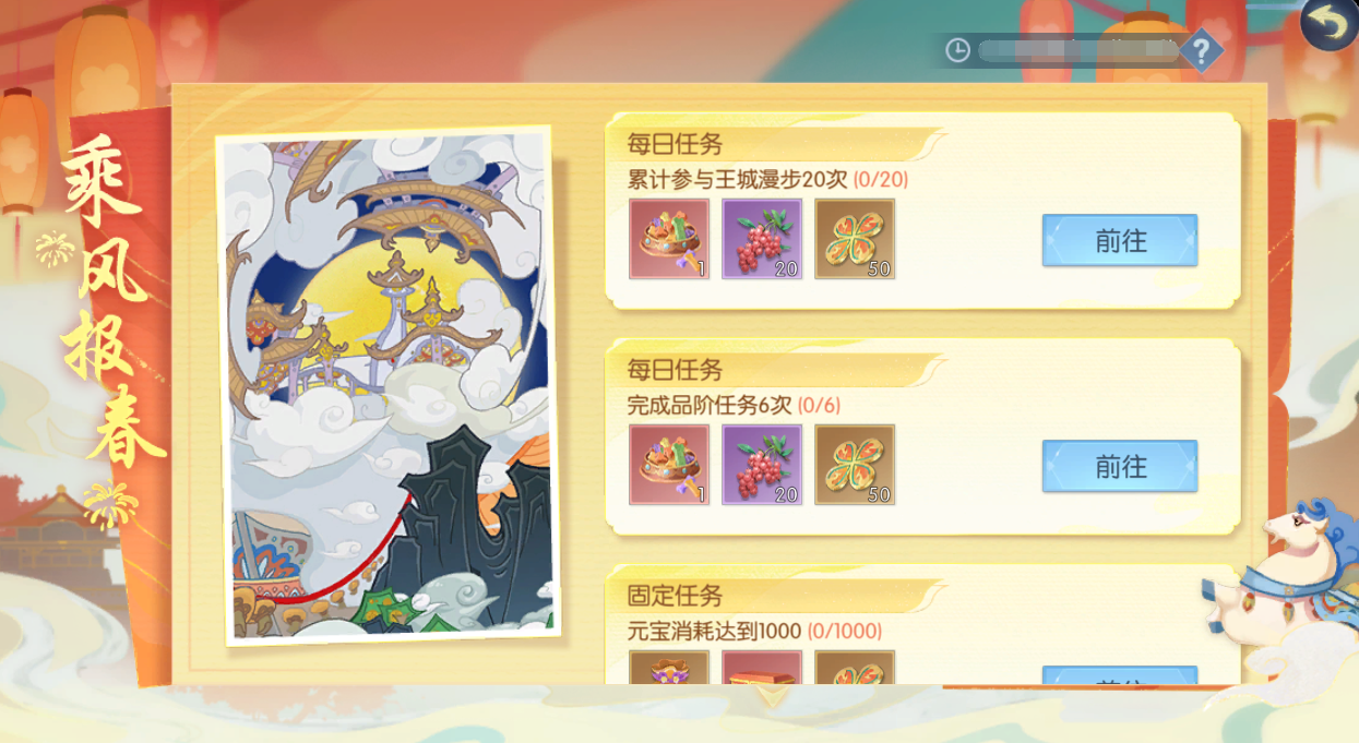 121770881101419011077.png 图片20.png