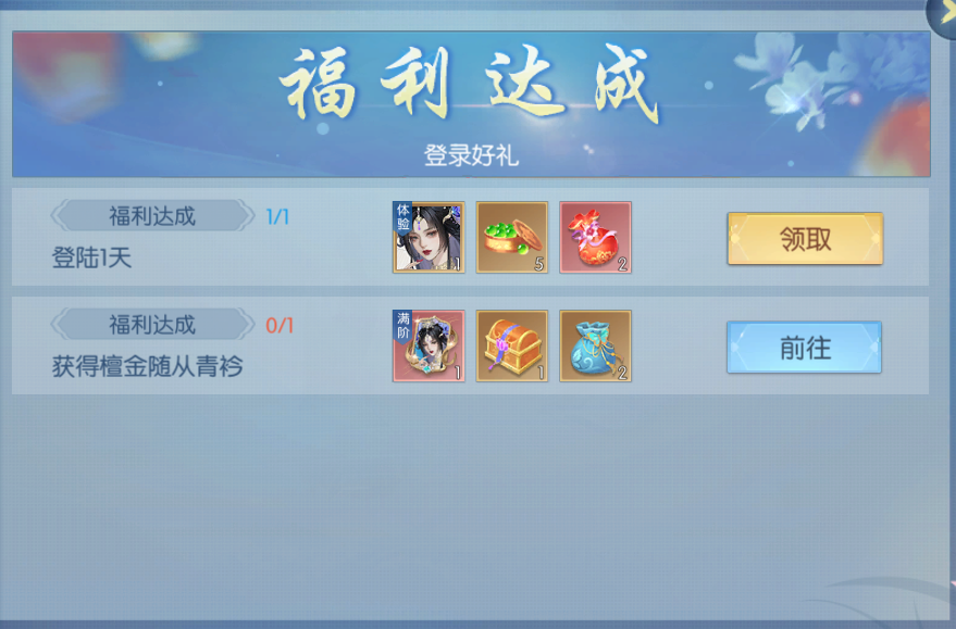 121770881130903004651.png 图片24.png