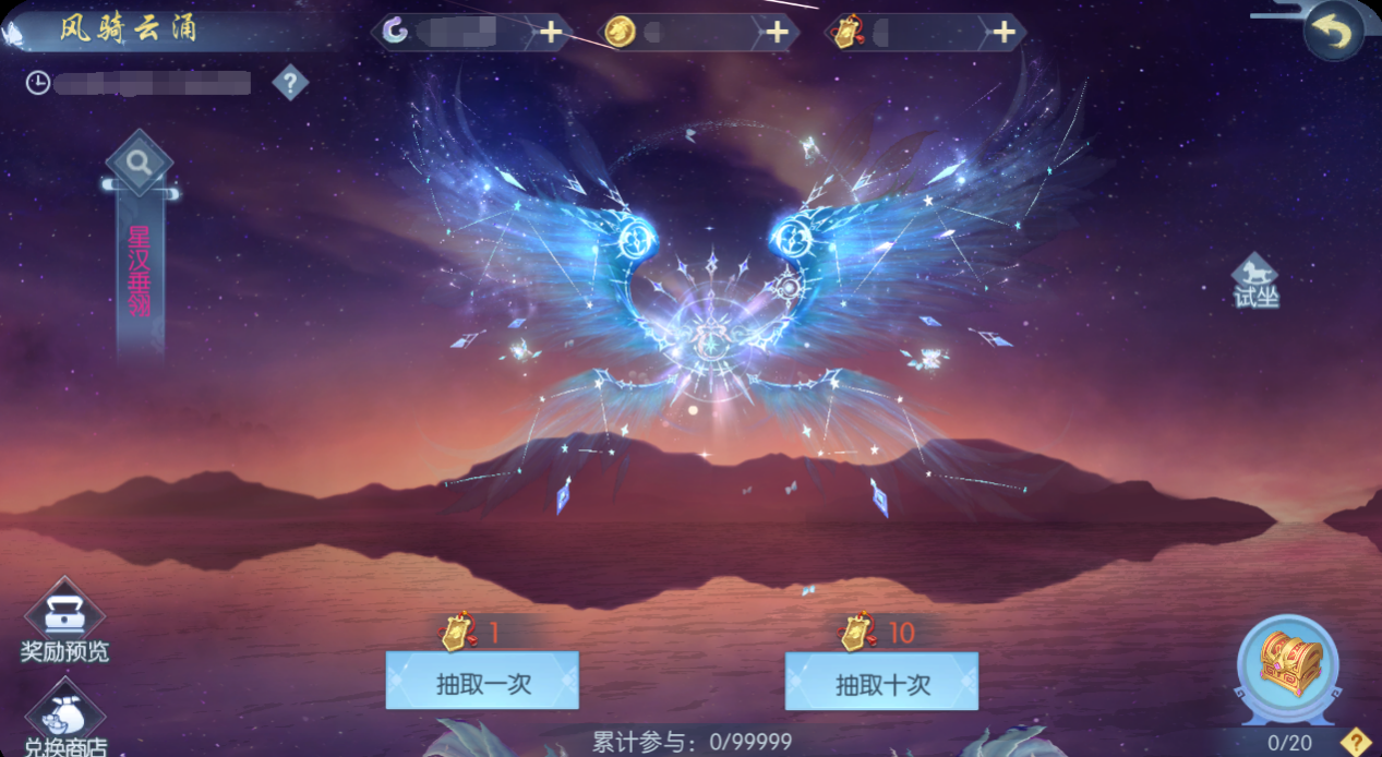 121770881138443077118.png 图片25.png