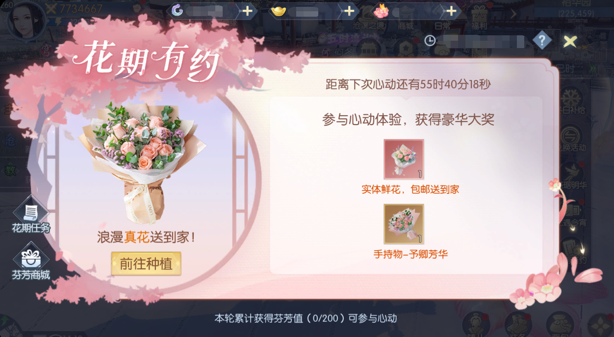 121770881178433028206.png 图片30.png