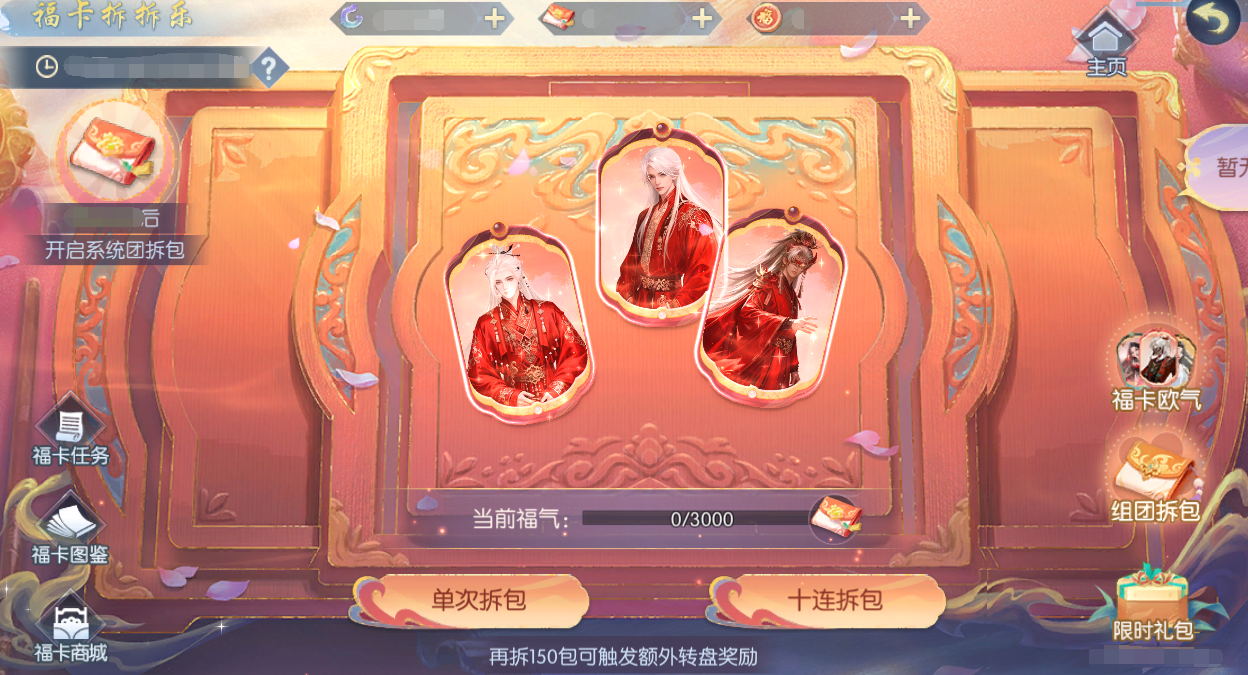 121770881183974017151.png 图片31.png