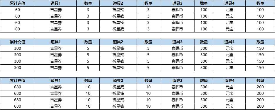 121770881222665035364.png 图片37.png