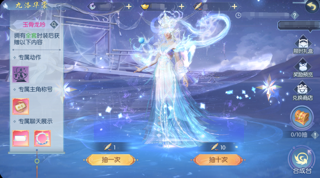 141771044651590073627.png 10.1.png