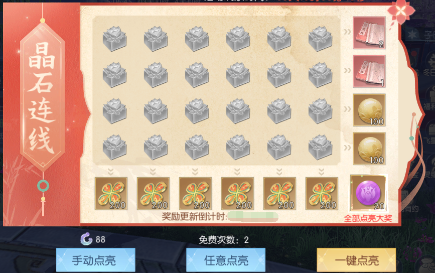 141771044924888025629.png 14.1.png