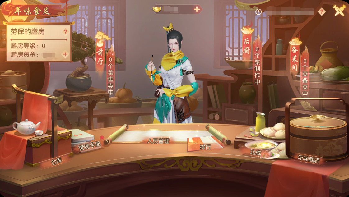 141771045005894031834.png 16.1.png