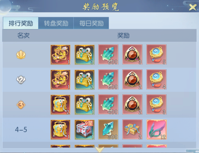 141771045053580068565.png 17.2.png