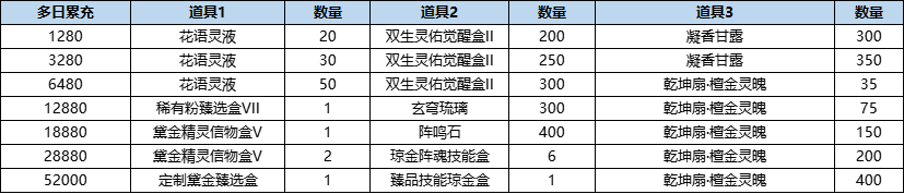 141771045228985037190.png 20.1.png