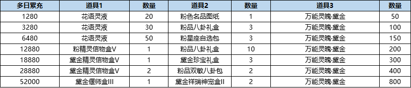 141771045264787098295.png 20.3.png