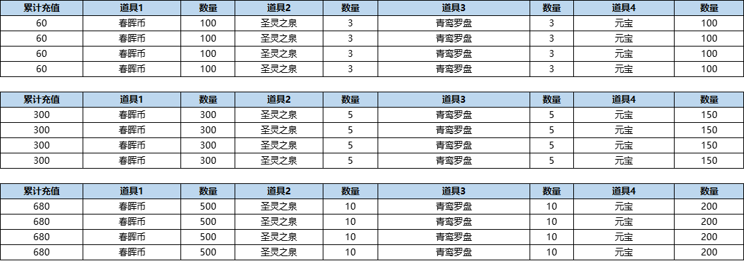 141771045287510026493.png 21.1.png