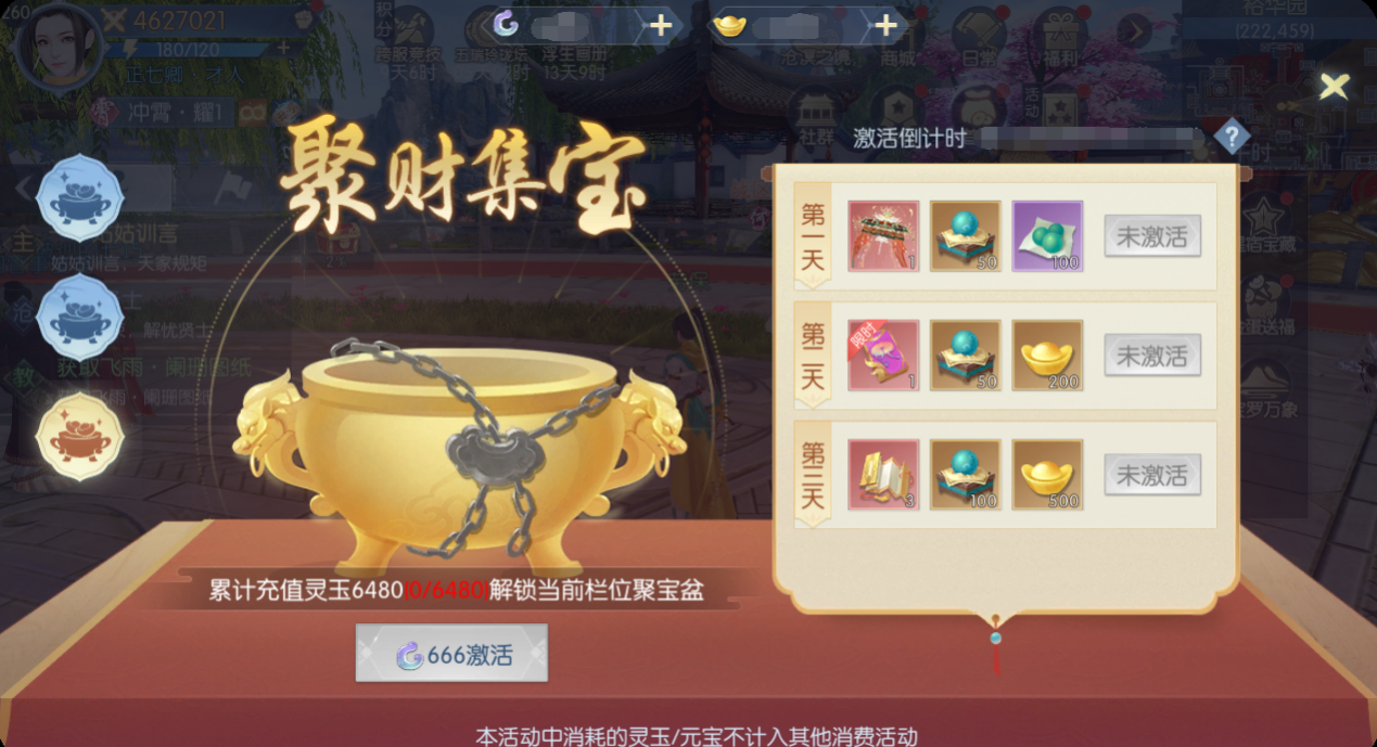 181773842362168062778.png 71.png