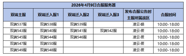 071775543675453044401.png 3654.png