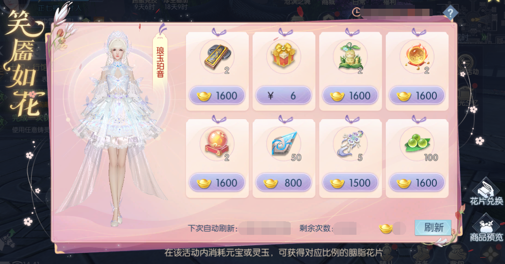 131778667619481091723.png 图片1.png