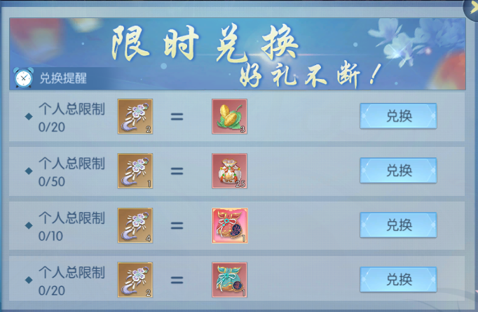 131778667701154083087.png 图片11.png