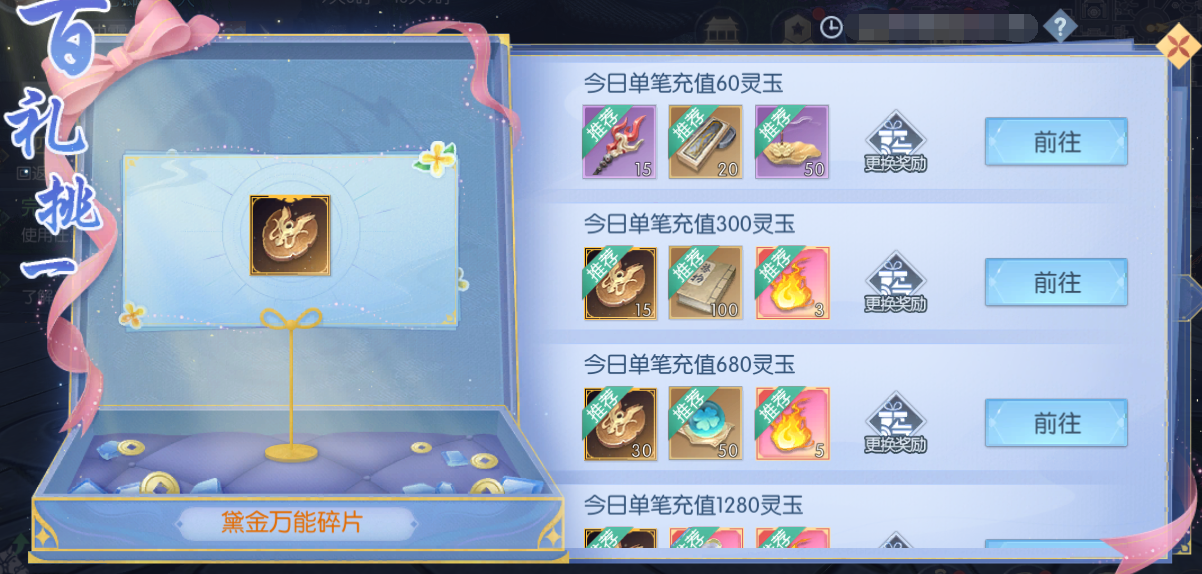 131778667859604051893.png 图片25.png