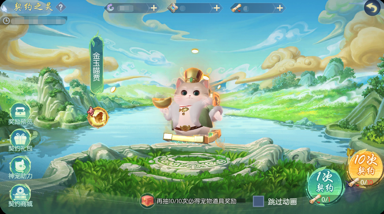 图片7.png