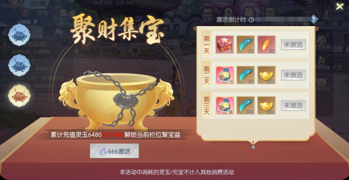 图片11.png