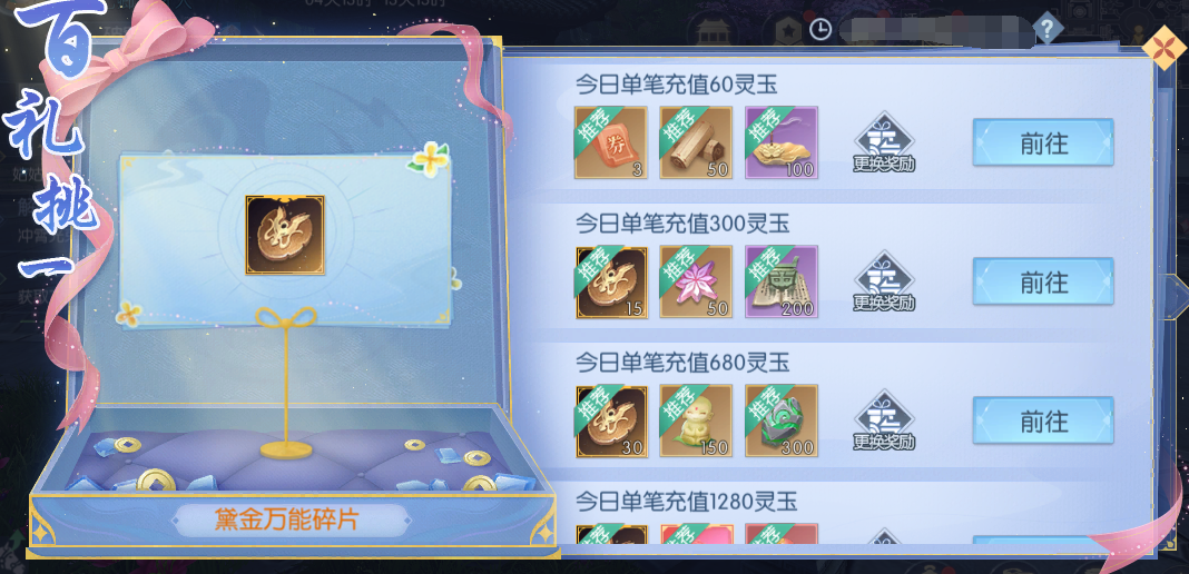 图片14.png
