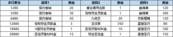 图片15.png