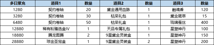图片16.png
