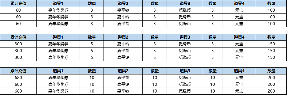 图片18.png