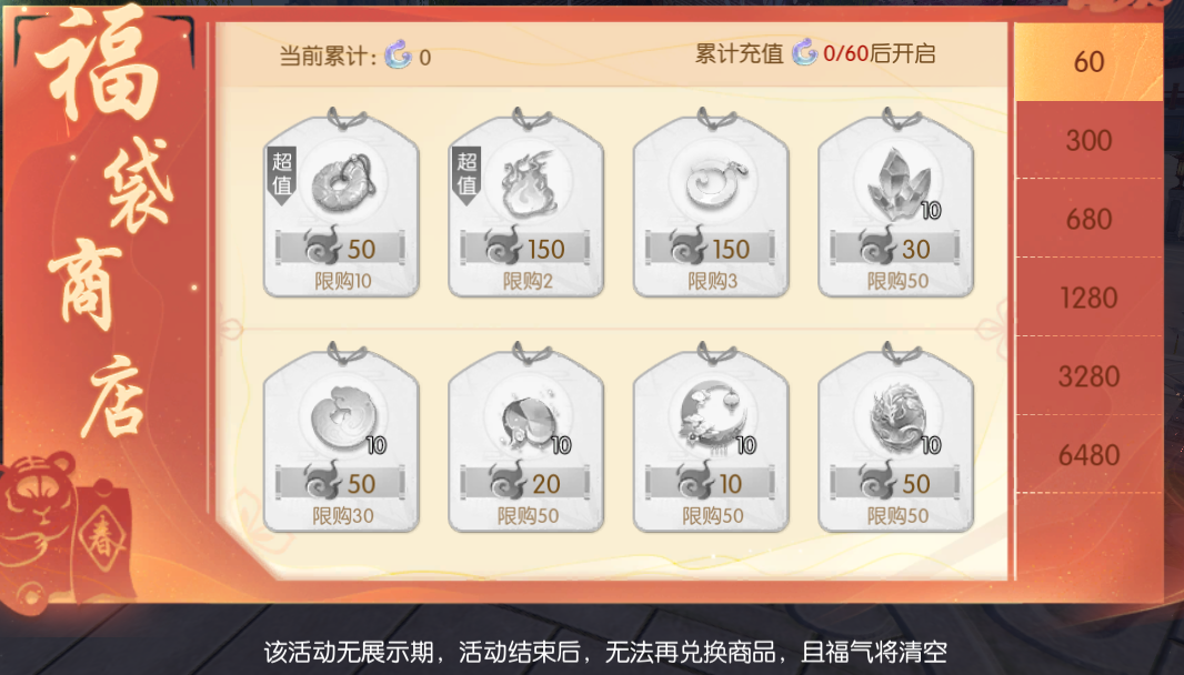 081783503775318099758.png 3.1.png