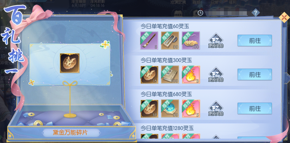 241784878527646056380.png 图片12.png