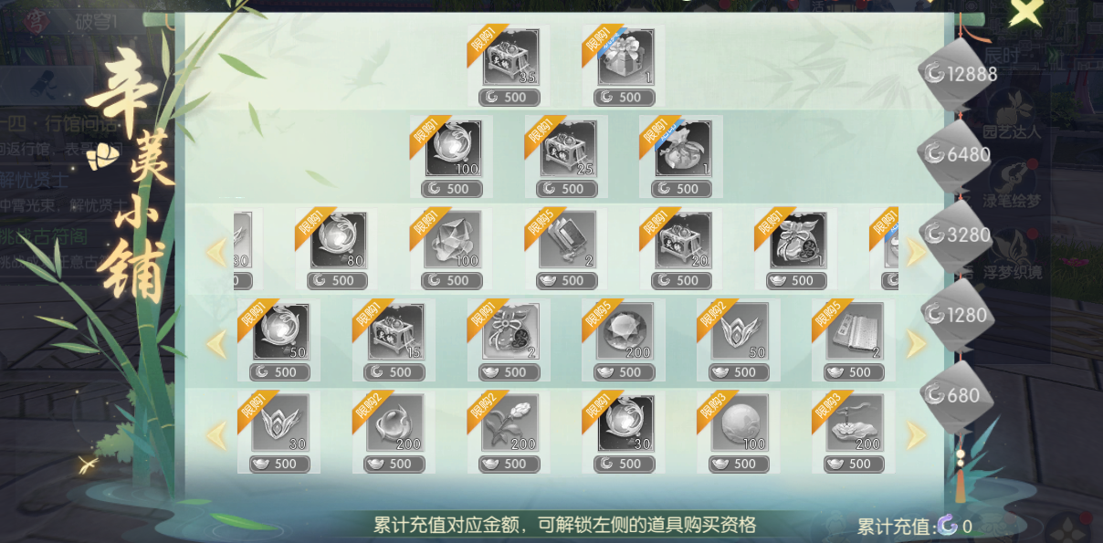271785159296599086483.png 61.png