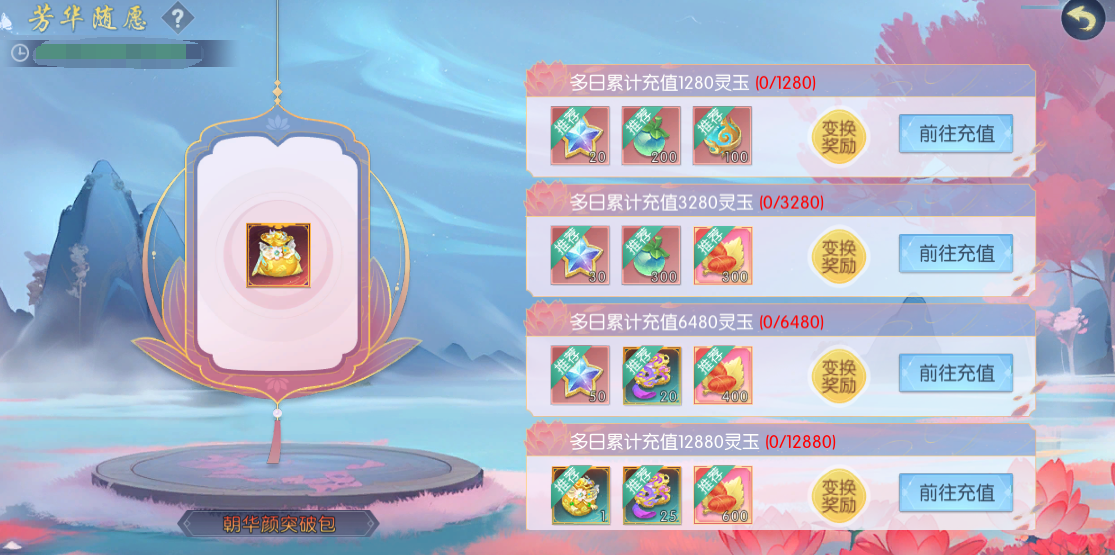 271785159436059034142.png 131.png