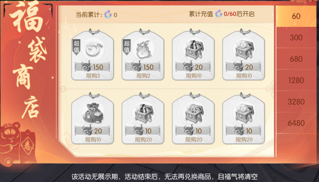301785397121074003000.png 图片8.png