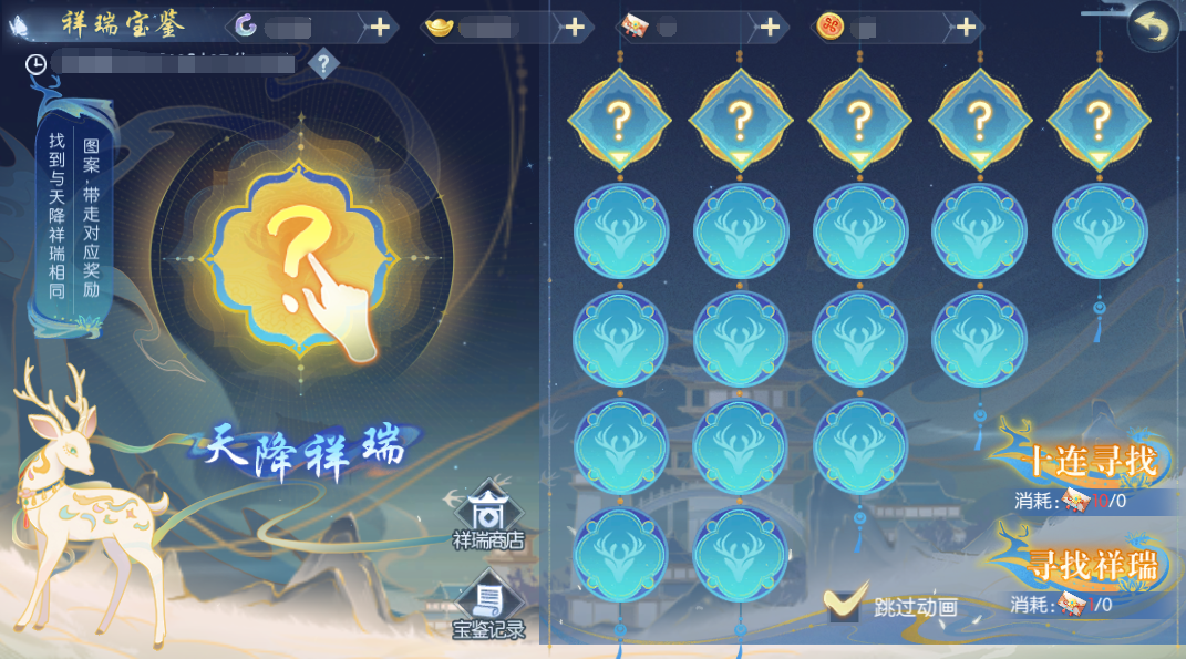 301785397193745050391.png 图片15.png
