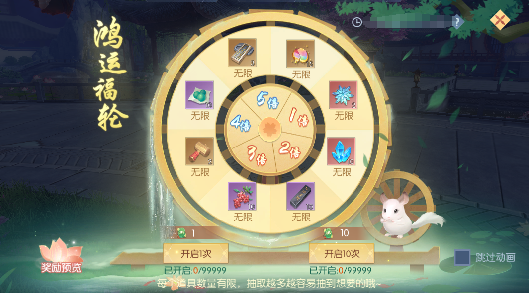 051785924964683074665.png 图片16.png