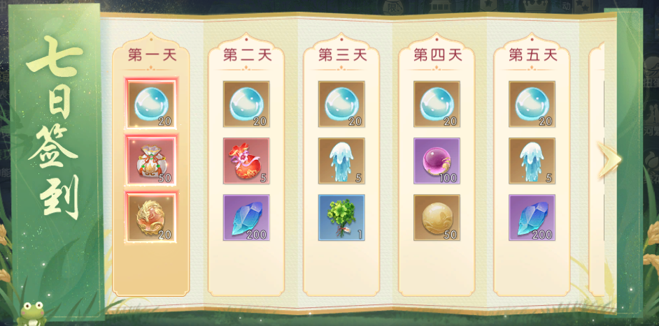 051785924998113057394.png 图片19.png