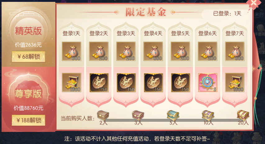 051785925104620096663.png 图片30.png