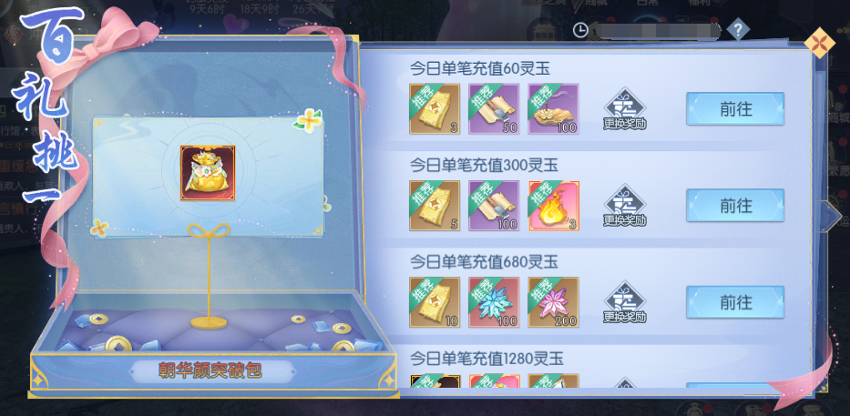 051785925111931058672.png 图片31.png