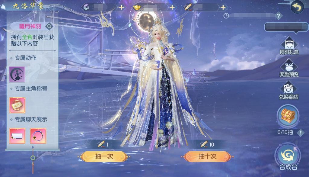 151786780906625059230.png 活动16-1.png