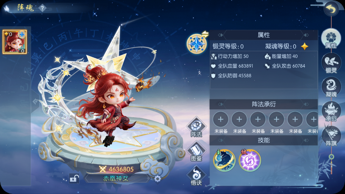 221790065564412077581.png 图片3.png