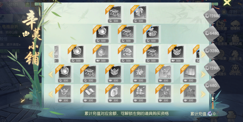 281790575187570082591.png 图片10.png