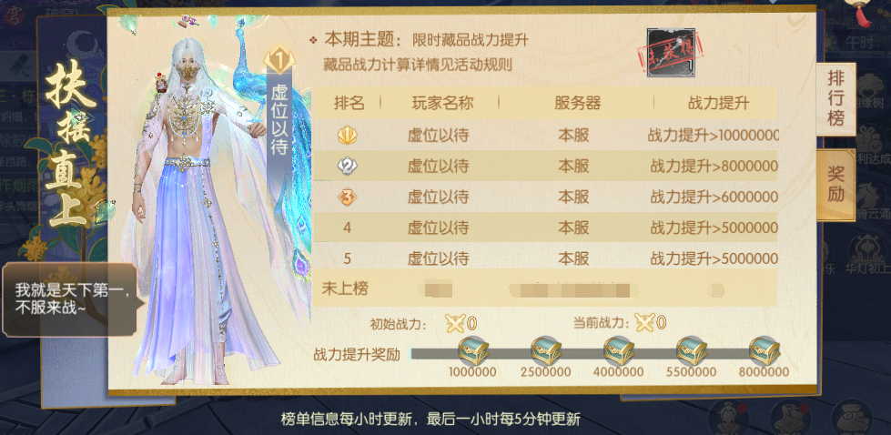 281790575288906044986.png 图片18.png