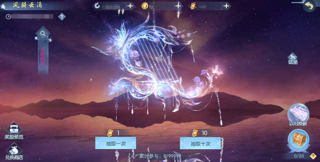 281790575334164010733.png 图片21.png