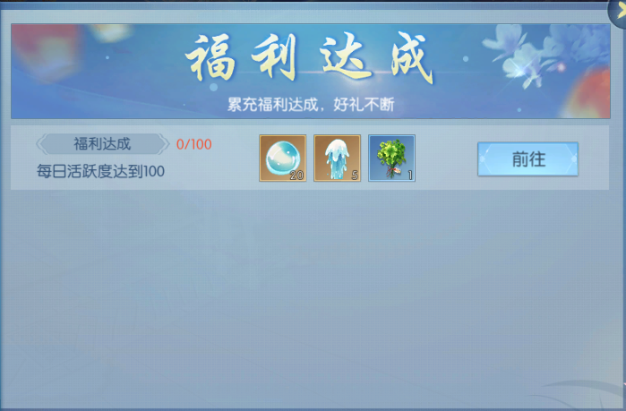 281790575389503025673.png 图片25.png
