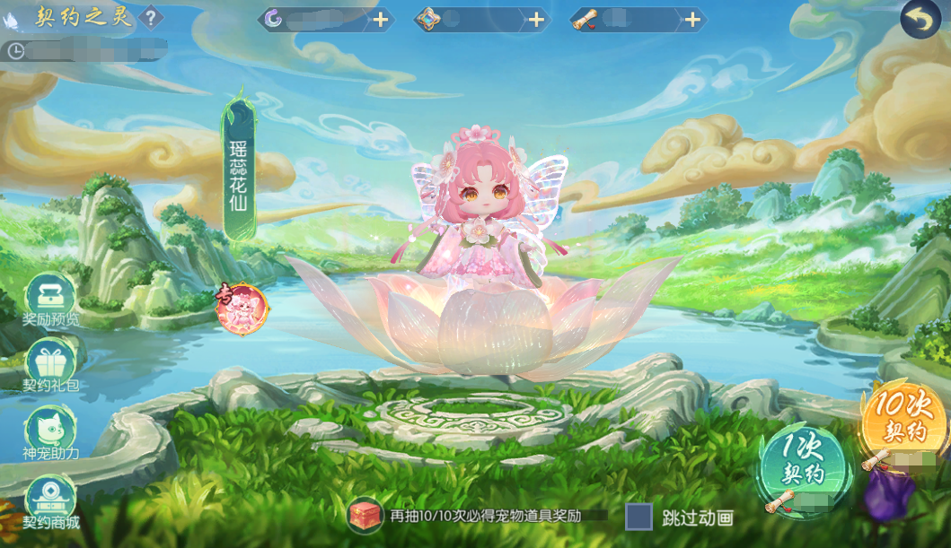 201792499014766037508.png 活动7.png