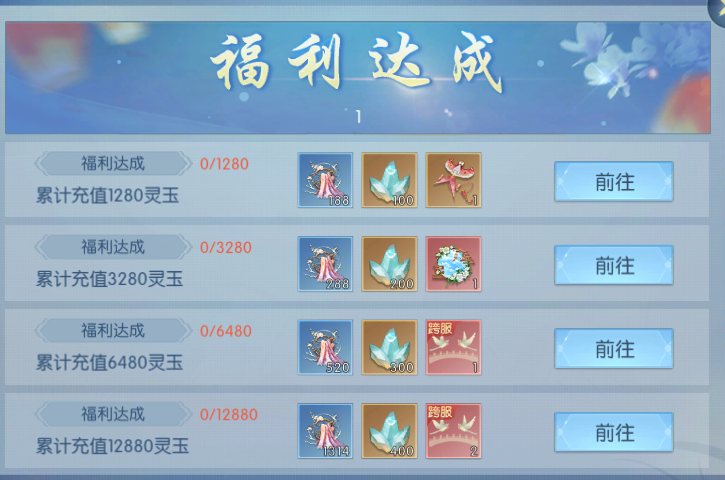 201792499181280058420.png 活动12.png