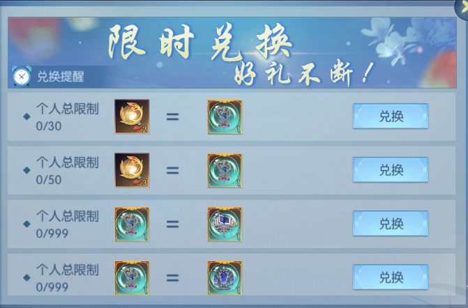 图片13.png